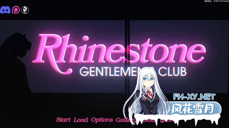 [欧美/SLG/动态/更新]莱茵石绅士俱乐部Ch.1Day4P1 AI汉化版 [7.01G]