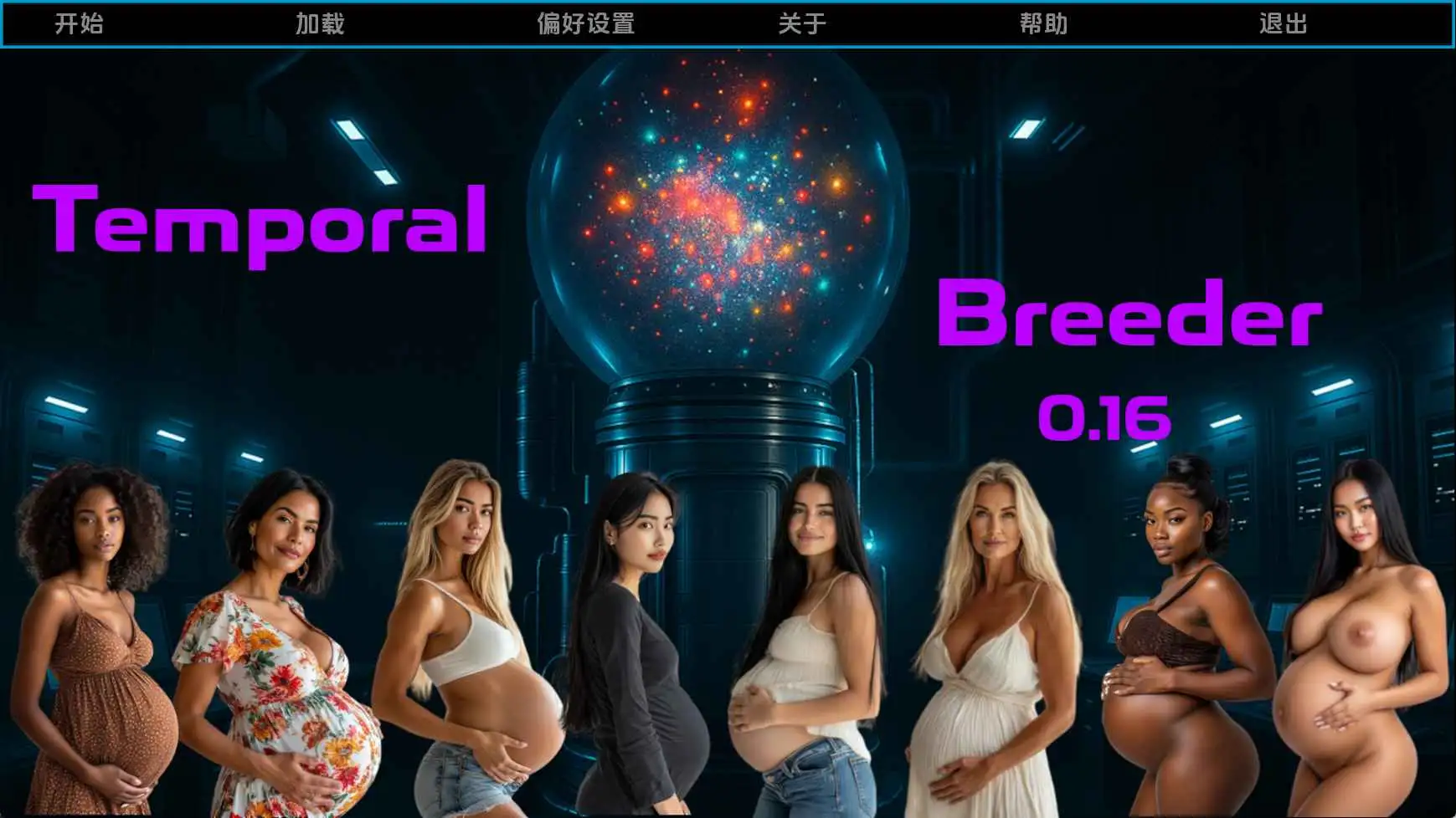 【真人/SLG/动态/更新】时间繁殖者v0.16 AI汉化版【PC+安卓/6.14G】